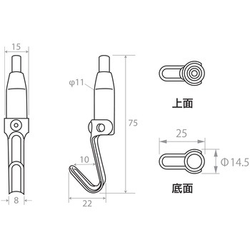 ワイヤー自在25用フック 福井金属工芸