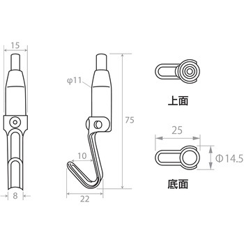 ワイヤー自在25用フック(ヘッダーパッケージ仕様) 福井金属工芸