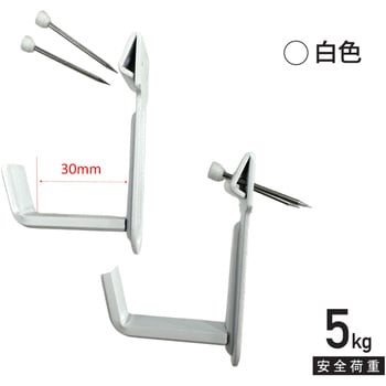 BS壁用額受 福井金属工芸