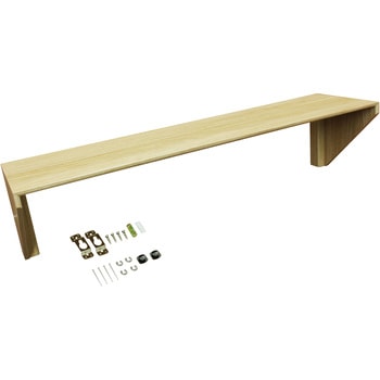ウォールラック ZIGRACK SLIM 福井金属工芸