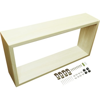ウォールラック ZIGRACK BOX 福井金属工芸