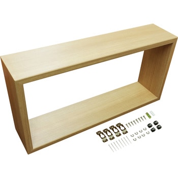 ウォールラック ZIGRACK BOX 福井金属工芸