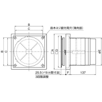 AT-150QRKB4 レジスター 壁・天井取付タイプ 角形 防音タイプ プッシュ 