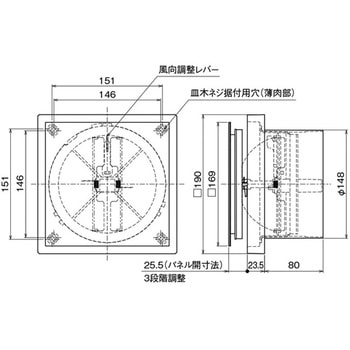 差圧給気レジスター 壁取付タイプ メルコエアテクノロジー(メルコエアテック)