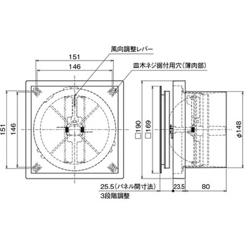 差圧給気レジスター 天井取付タイプ メルコエアテクノロジー(メルコエアテック)