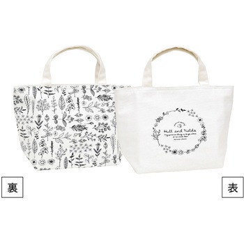 73234 Hill&Fields �ۗ⃉���`�o�b�O �C�G���[�X�^�W�I 47822147