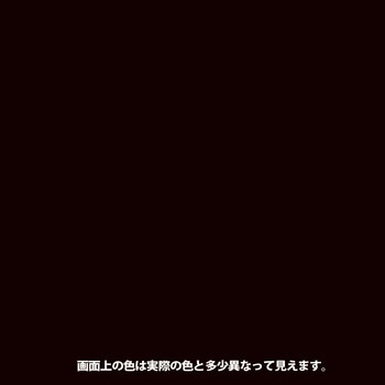 油性鉄部用S 油性塗料 (つやあり) サビの上から直接塗れる高性能鉄部用塗料 カンペハピオ