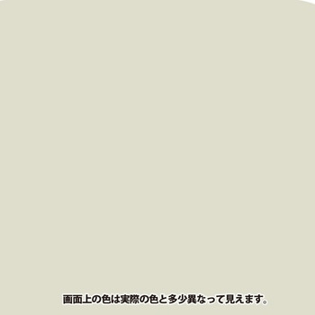 油性鉄部用S 油性塗料 (つやあり) サビの上から直接塗れる高性能鉄部用塗料 カンペハピオ