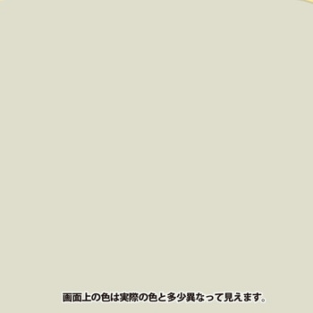 油性鉄部用S 油性塗料 (つやあり) サビの上から直接塗れる高性能鉄部用塗料 カンペハピオ