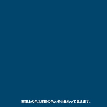油性鉄部用S 油性塗料 (つやあり) サビの上から直接塗れる高性能鉄部用塗料 カンペハピオ