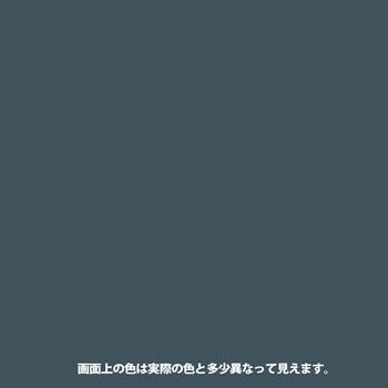 油性鉄部用S 油性塗料 (つやあり) サビの上から直接塗れる高性能鉄部用塗料 カンペハピオ