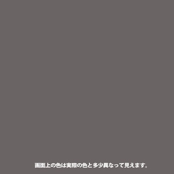 油性鉄部用S 油性塗料 (つやあり) サビの上から直接塗れる高性能鉄部用塗料 カンペハピオ