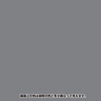 油性鉄部用S 油性塗料 (つやあり) サビの上から直接塗れる高性能鉄部用塗料 カンペハピオ