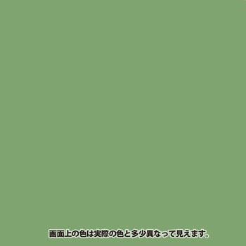 油性鉄部用S 油性塗料 (つやあり) サビの上から直接塗れる高性能鉄部用塗料 カンペハピオ
