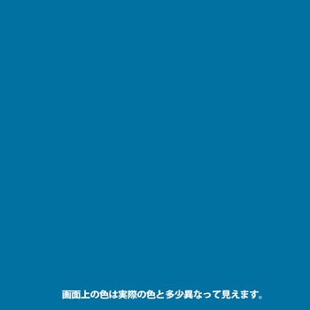 油性鉄部用S 油性塗料 (つやあり) サビの上から直接塗れる高性能鉄部用塗料 カンペハピオ