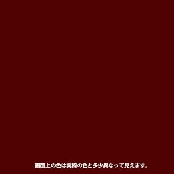油性鉄部用S 油性塗料 (つやあり) サビの上から直接塗れる高性能鉄部用塗料 カンペハピオ