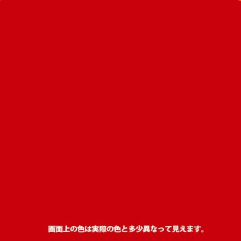 油性鉄部用S 油性塗料 (つやあり) サビの上から直接塗れる高性能鉄部用塗料 カンペハピオ