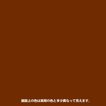 油性鉄部用S 油性塗料 (つやあり) サビの上から直接塗れる高性能鉄部用塗料 カンペハピオ