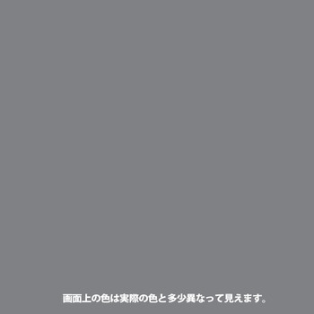 油性鉄部用S 油性塗料 (つやあり) サビの上から直接塗れる高性能鉄部用塗料 カンペハピオ