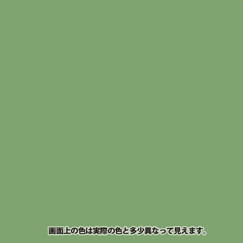 油性鉄部用S 油性塗料 (つやあり) サビの上から直接塗れる高性能鉄部用塗料 カンペハピオ