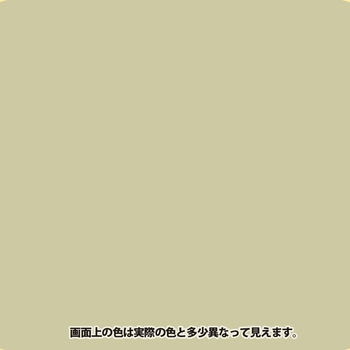 油性鉄部用S 油性塗料 (つやあり) サビの上から直接塗れる高性能鉄部用塗料 カンペハピオ