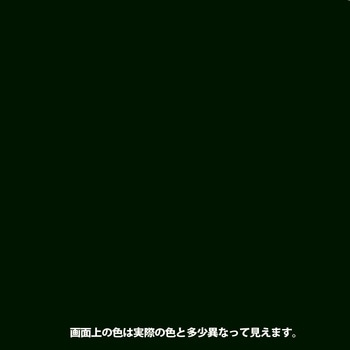 油性鉄部用S 油性塗料 (つやあり) サビの上から直接塗れる高性能鉄部用塗料 カンペハピオ