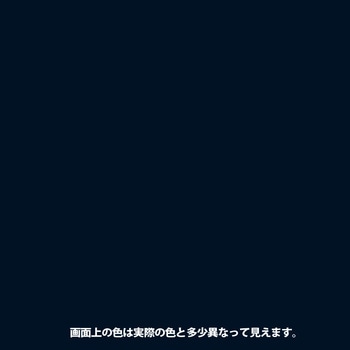 油性鉄部用S 油性塗料 (つやあり) サビの上から直接塗れる高性能鉄部用塗料 カンペハピオ