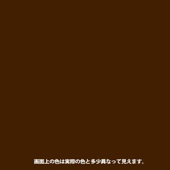 油性鉄部用S 油性塗料 (つやあり) サビの上から直接塗れる高性能鉄部用塗料 カンペハピオ