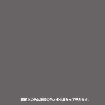 油性鉄部用S 油性塗料 (つやあり) サビの上から直接塗れる高性能鉄部用塗料 カンペハピオ