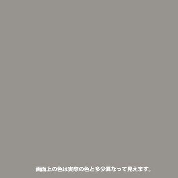 油性鉄部用S 油性塗料 (つやあり) サビの上から直接塗れる高性能鉄部用塗料 カンペハピオ
