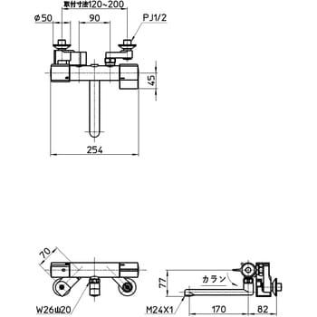 サーモ混合栓 パイプ長170mm K18C