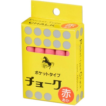 ポケットタイプチョーク(赤) 馬印