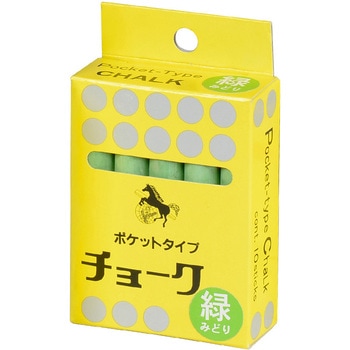 ポケットタイプチョーク(緑) 馬印