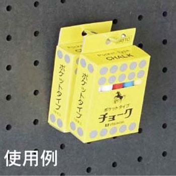 バーフック50(有孔ボード用フック) 馬印