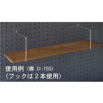9-DH ディスプレイフック(有孔ボード用フック) 1本 馬印 【通販 9-DH ディスプレイフック(有孔ボード用フック) 1本 馬印 【通販
