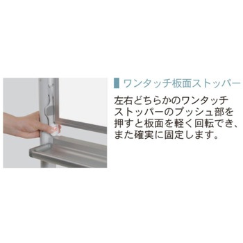 ホワイトボード MAJIシリーズ (両面脚付) 無地/無地 馬印