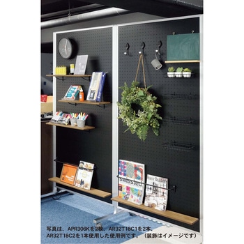 ボードパーティション(板面)BLACK  両面有孔ボードブラック 馬印