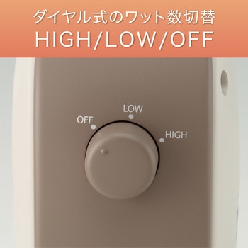小型セラミックヒーター コイズミ
