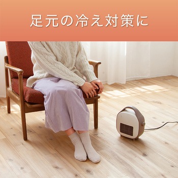 小型セラミックヒーター コイズミ