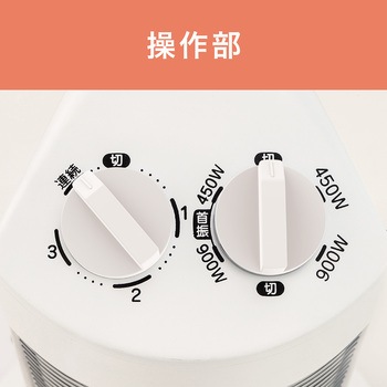 電気毛布(敷き)快眠タイマー 140x80cm コイズミ