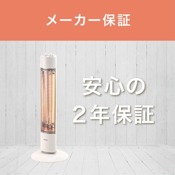 電気毛布(敷き)快眠タイマー 140x80cm コイズミ