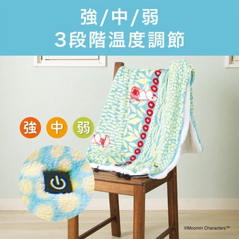 ムーミン USBショールブランケット 120x80cm コイズミ