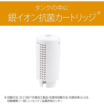 ムーミン USBショールブランケット 120x80cm コイズミ
