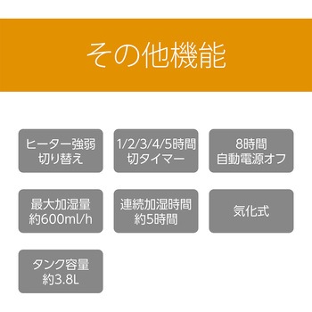 ムーミン USBショールブランケット 120x80cm コイズミ