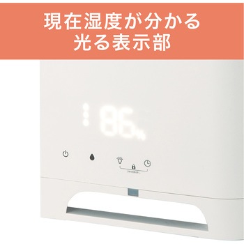 電気カーペット 195×235cm コイズミ