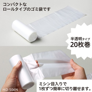 次が使いやすい・お徳パック ケミカルジャパン
