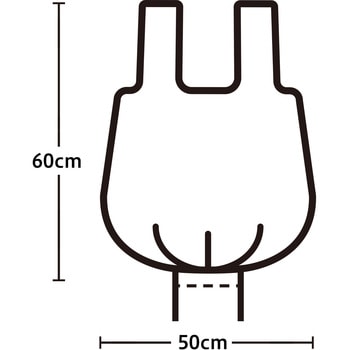 次が使いやすい手さげお徳パック ケミカルジャパン