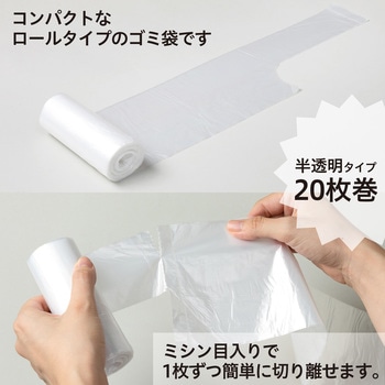 次が使いやすい手さげお徳パック ケミカルジャパン
