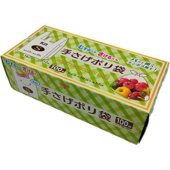 手提げポリ袋 箱 プラテック