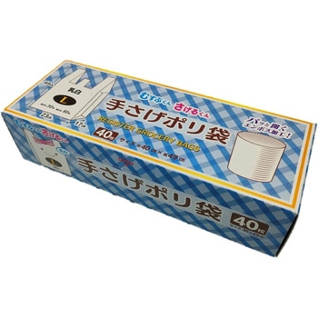 手提げポリ袋 箱 プラテック